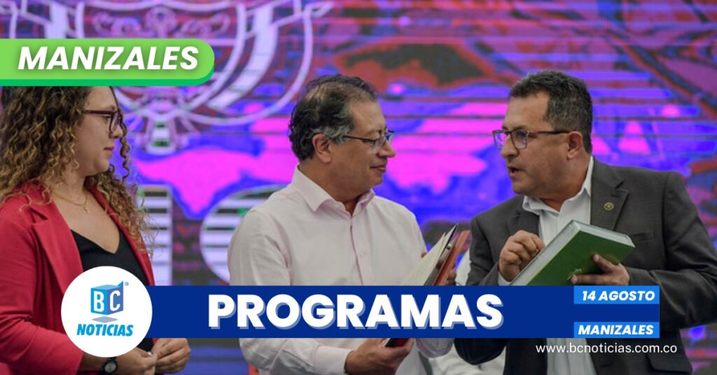 Conozca los programas académicos que se ofertarán en la facultad de IA de la U. de Caldas