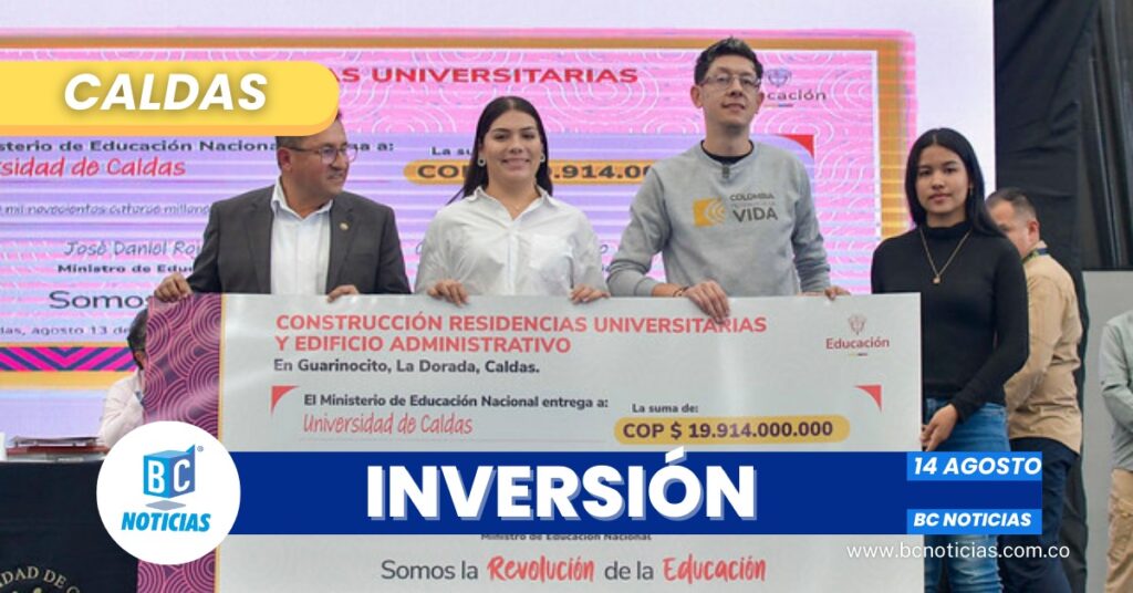 Ministerio de Educación anunció dos proyectos que fortalecerá la educación en La Dorada y Anserma