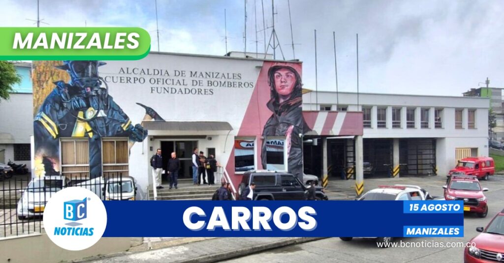 UGR de Manizales utilizará cinco carros tanque para abastecer a la ciudadanía durante el corte de agua