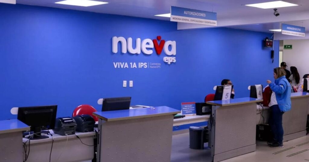 Nueva EPS inicia auditoría forense para investigar posibles irregularidades